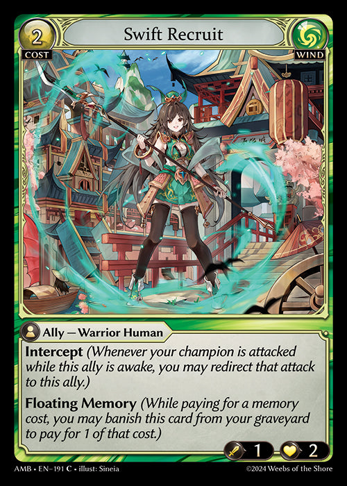 Swift Recruit (Foil) - Ultra Rare Cards