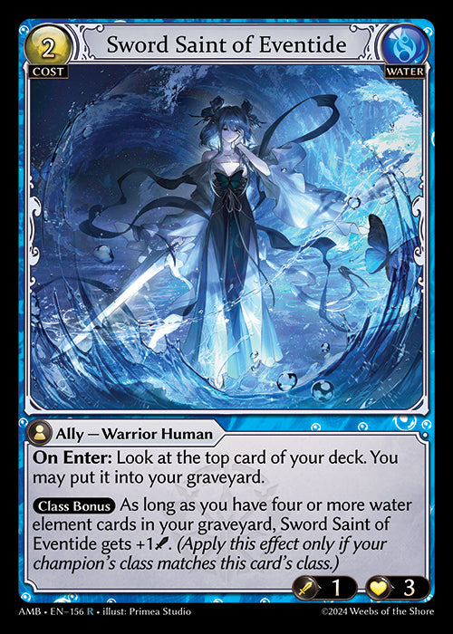 Sword Saint of Eventide (Foil) - Ultra Rare Cards