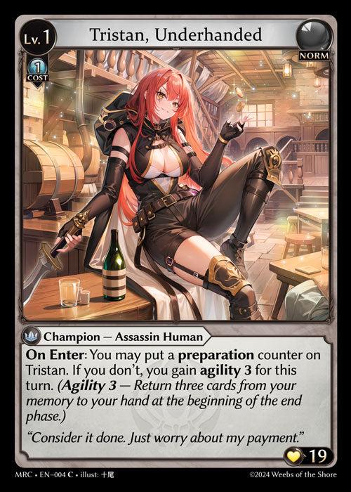 Tristan, Underhanded (Foil) - Ultra Rare Cards