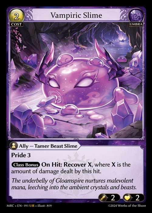Vampiric Slime (Foil) - Ultra Rare Cards