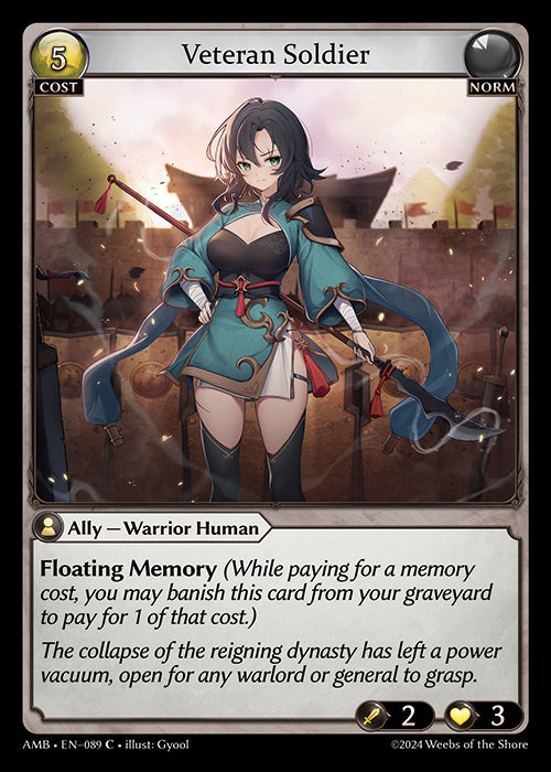 Veteran Soldier - Ultra Rare Cards