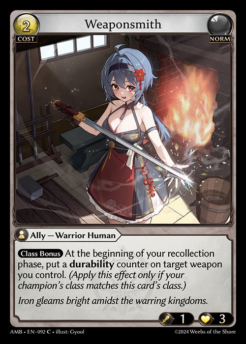 Weaponsmith - Ultra Rare Cards
