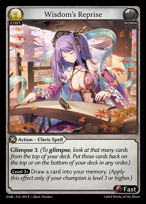 Wisdom's Reprise (Foil) - Ultra Rare Cards